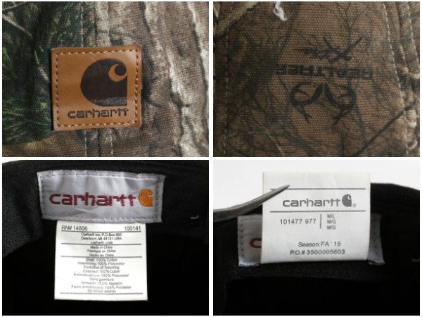 イヤー フラップ