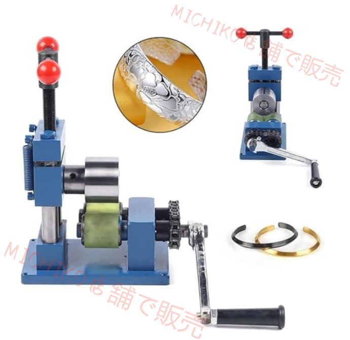 リング曲げ工具