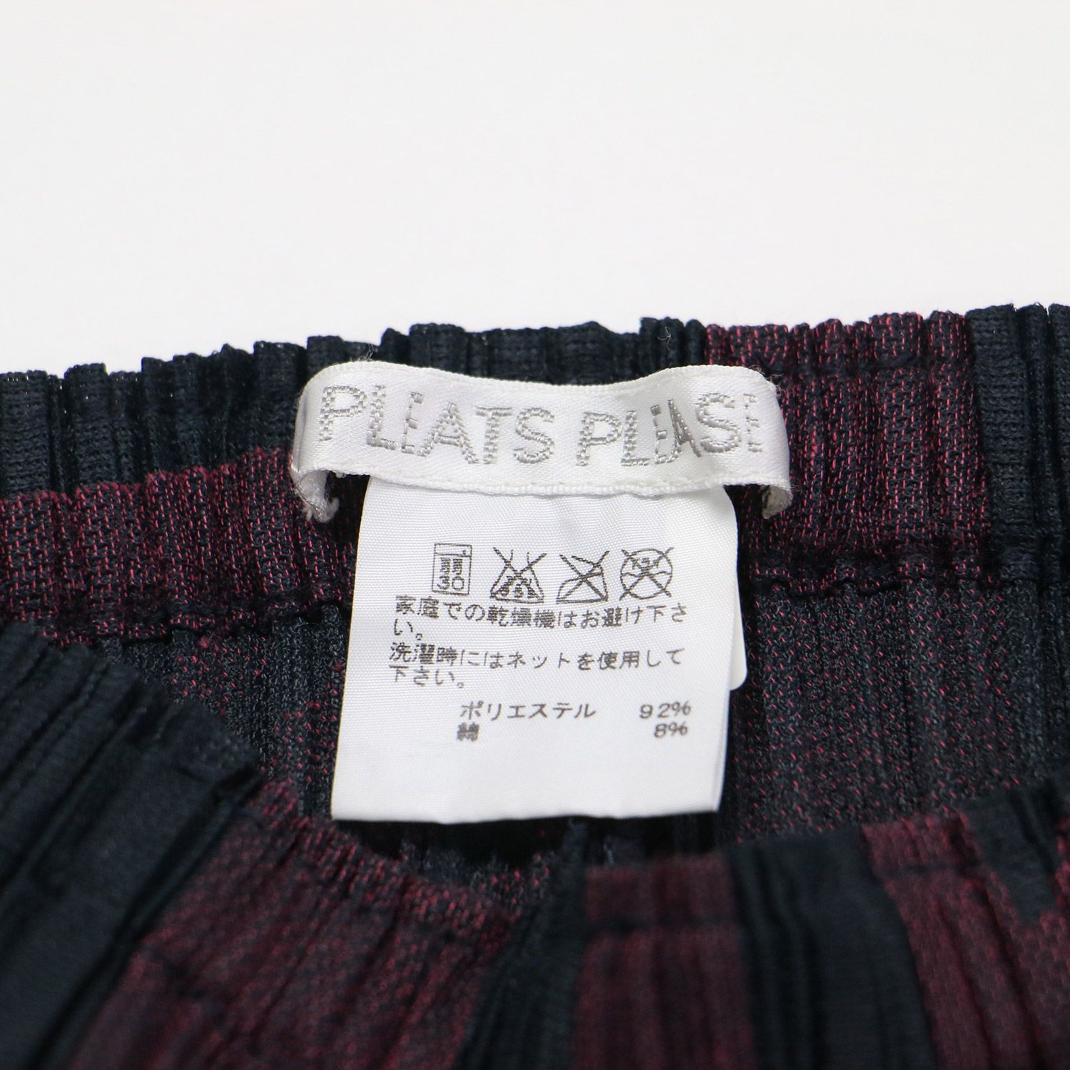 ネイビー パープル系