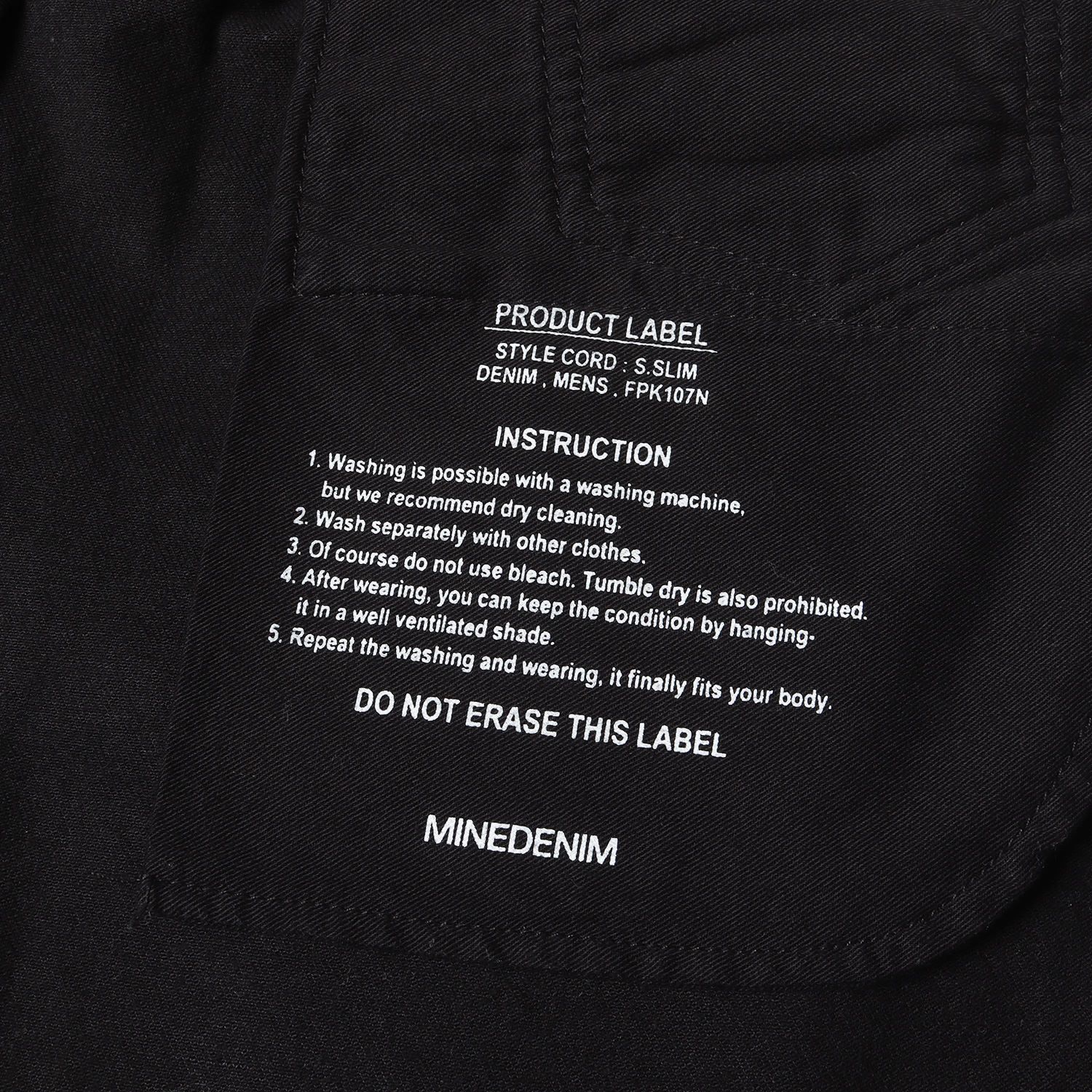 新品】MINEDENIM マインデニム パンツ ブラック 黒 サイズ:12 