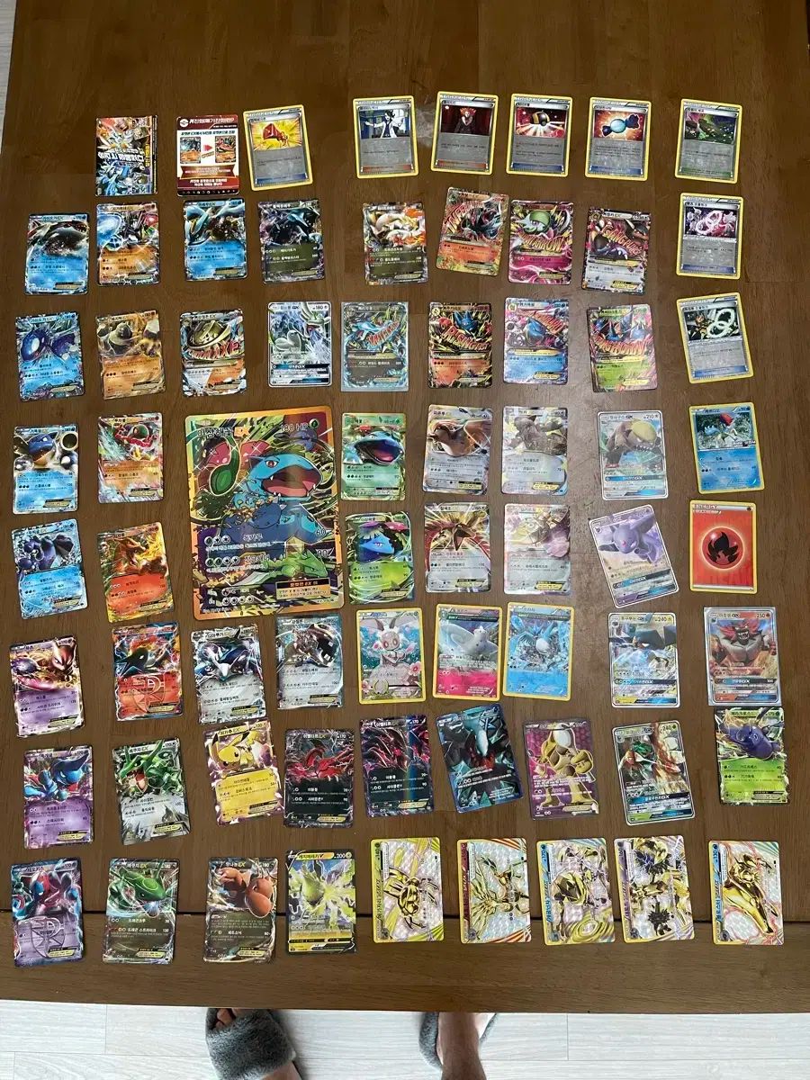 ポケットモンスター カード EX GX まとめ