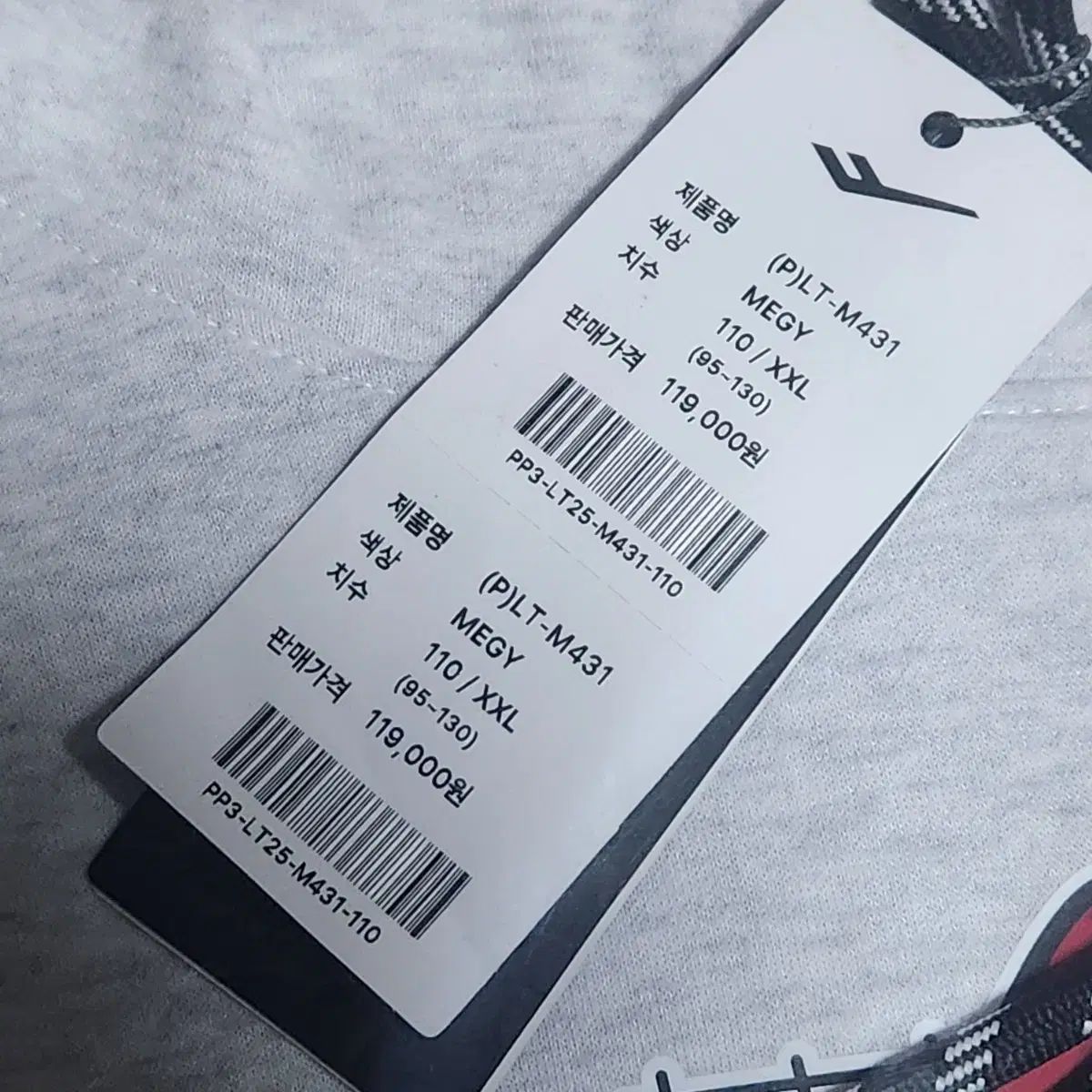  110 LGツインズ 韓国シリーズ アセンティック フード付きTシャツ その他 ウェア