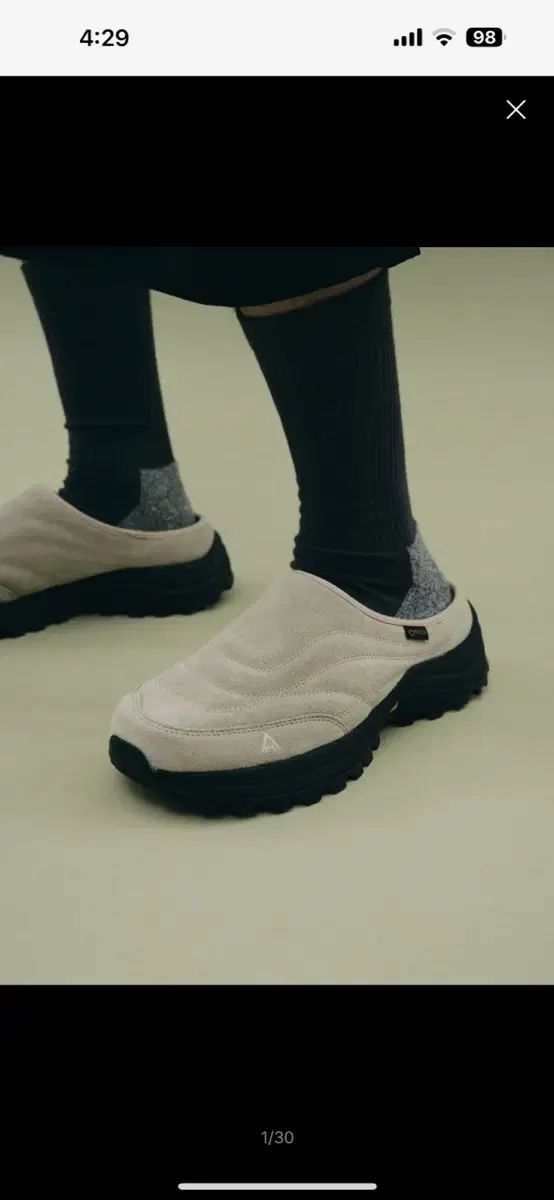 30分着用 HUMTTO ミュール ベージュ 270