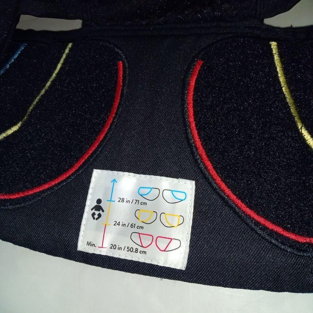 オニキスブラック