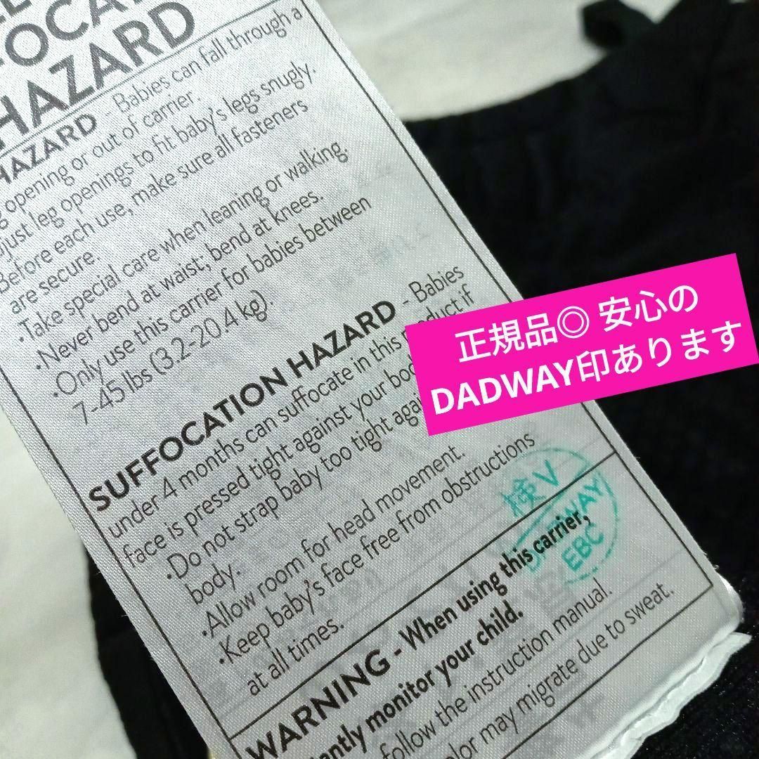 アダプトソフトフレックス オニキスブラック