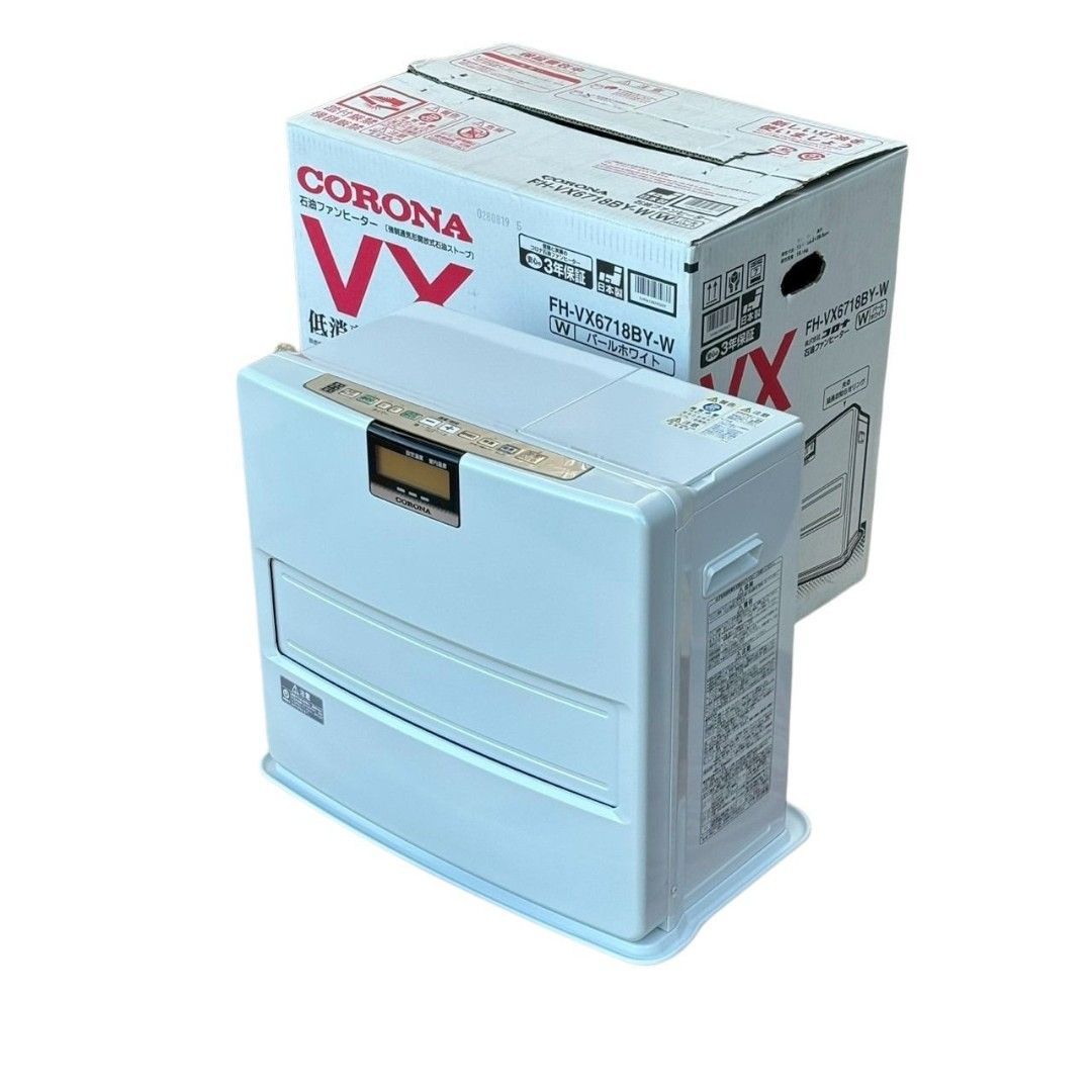 CORONA コロナ 石油ファンヒーター FH-VX6718BY-W MARWIL-DEMENAGEMENTS_CH