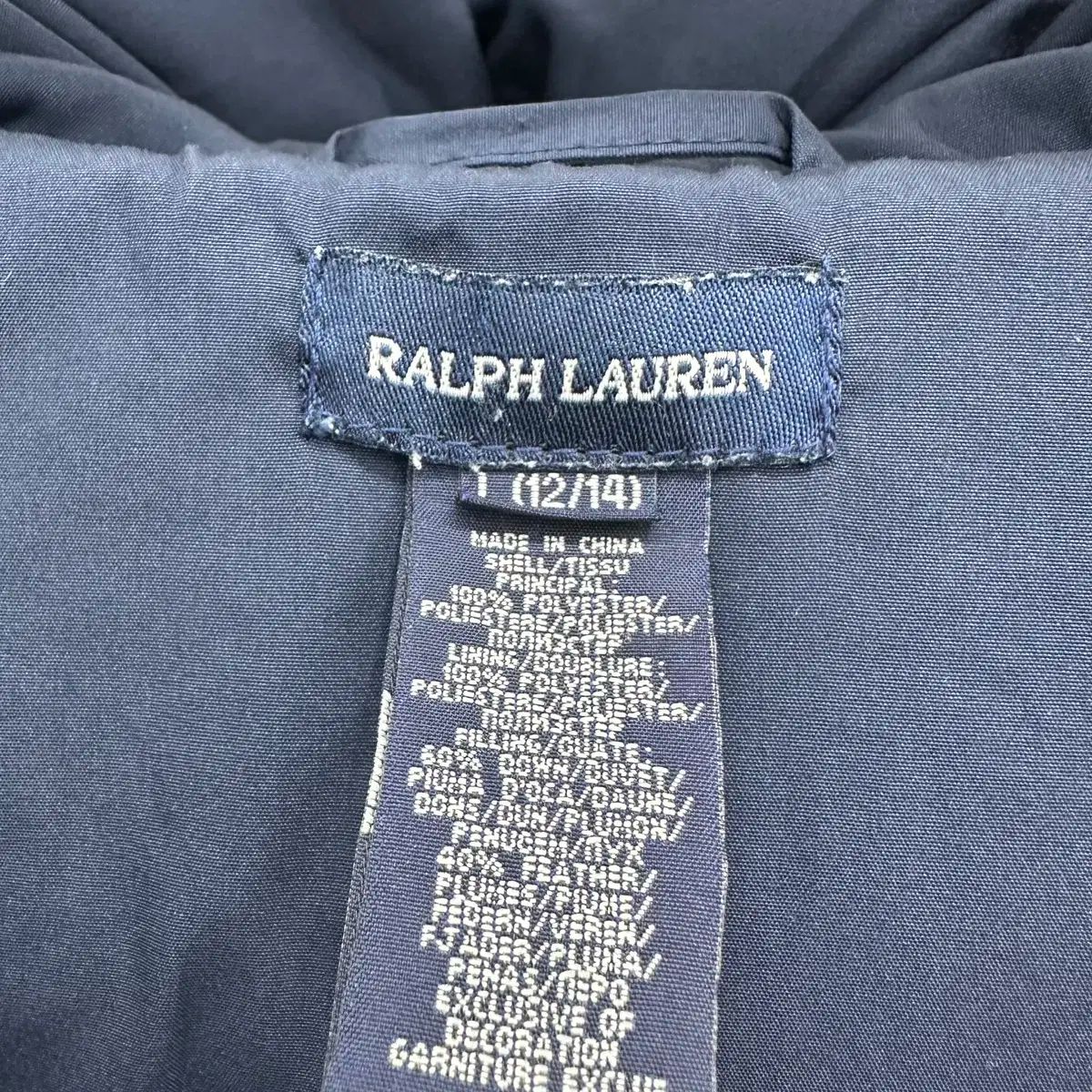 ジュニア ダックダウン