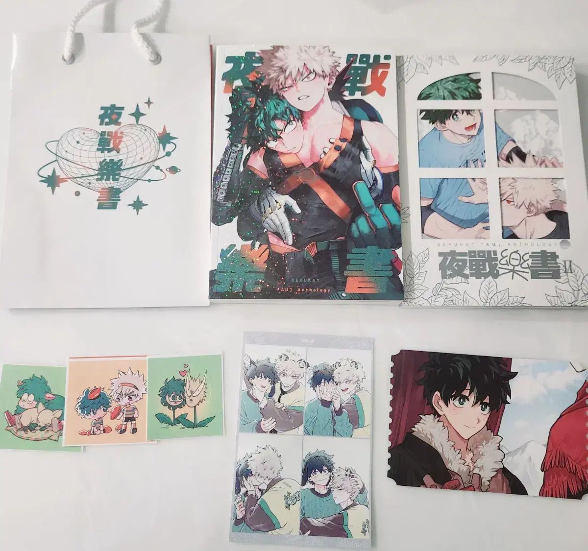 僕のヒーローアカデミア ヒロアカ 緑谷 出久 ＆ 勝 カツ 同人誌 アンソロジー 野戦ロック書 1巻 2巻 まとめ