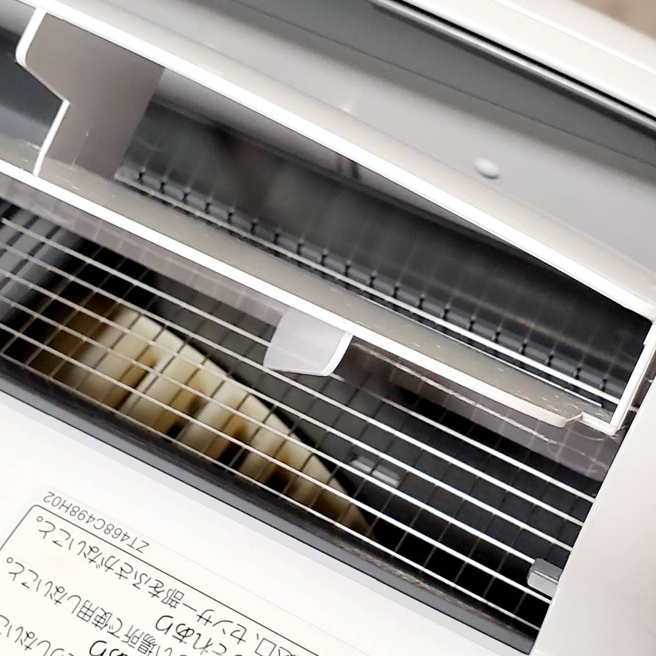 MJ-P180TX-W ホワイト