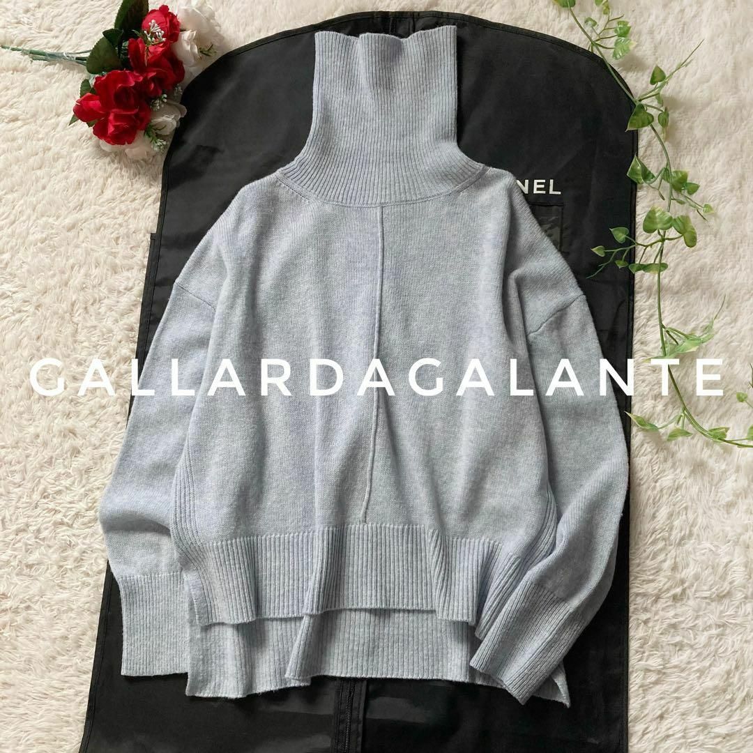 ガリャルダガランテ　カシミヤ混　メランジタートルニットプルオーバー　前後差ヘム ガリャルダガランテネイビー カシミヤ混 メランジタートルニットプル