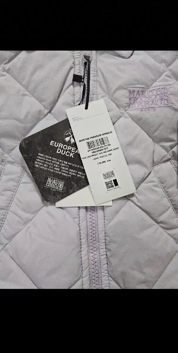 マリテフランソワジルボー キッズ キルティング 軽量 ダウン ジャケット ライト パープル