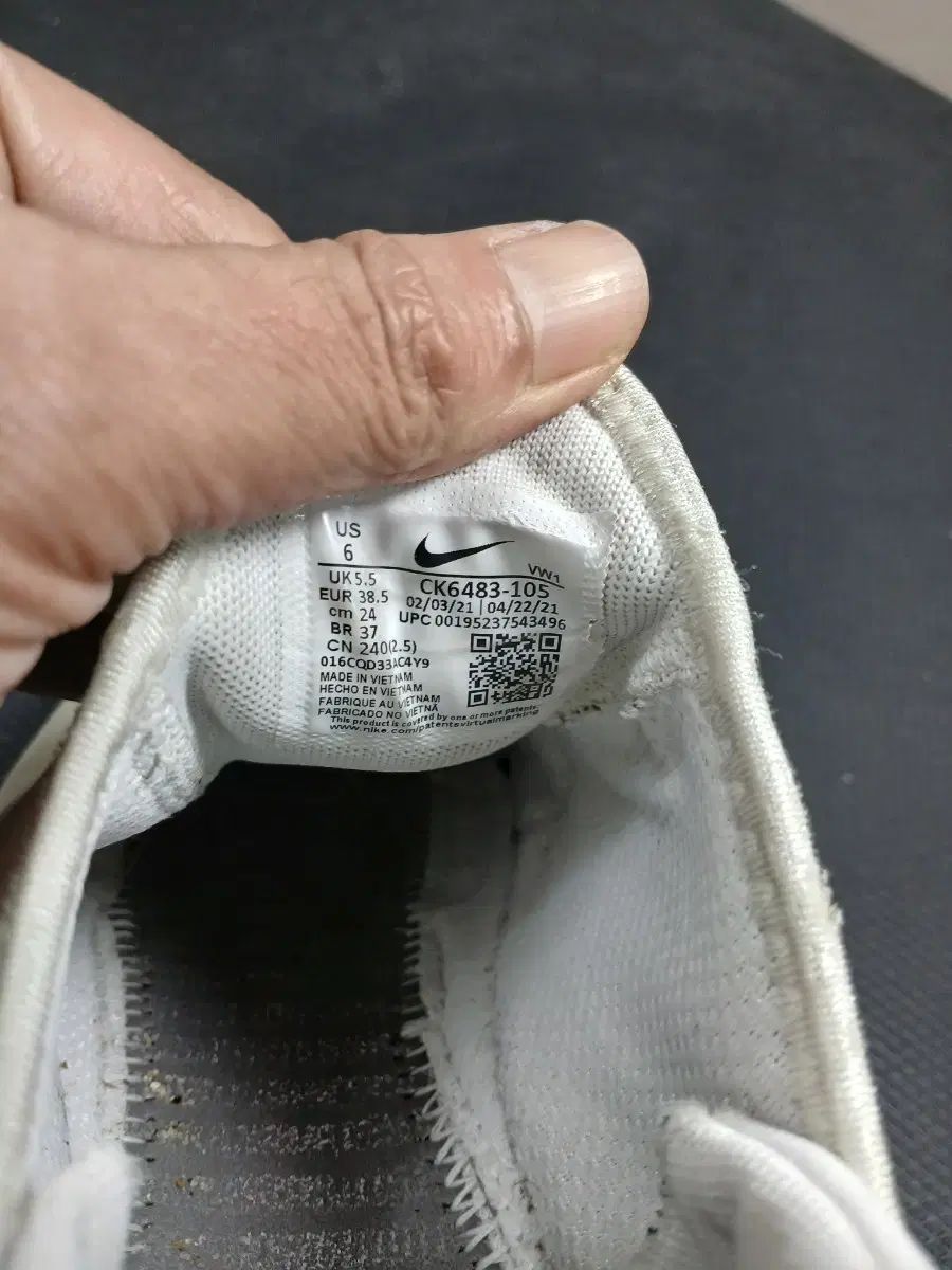 ナイキ エアマックス 270 ゴルフシューズ アイボリー 240 mm