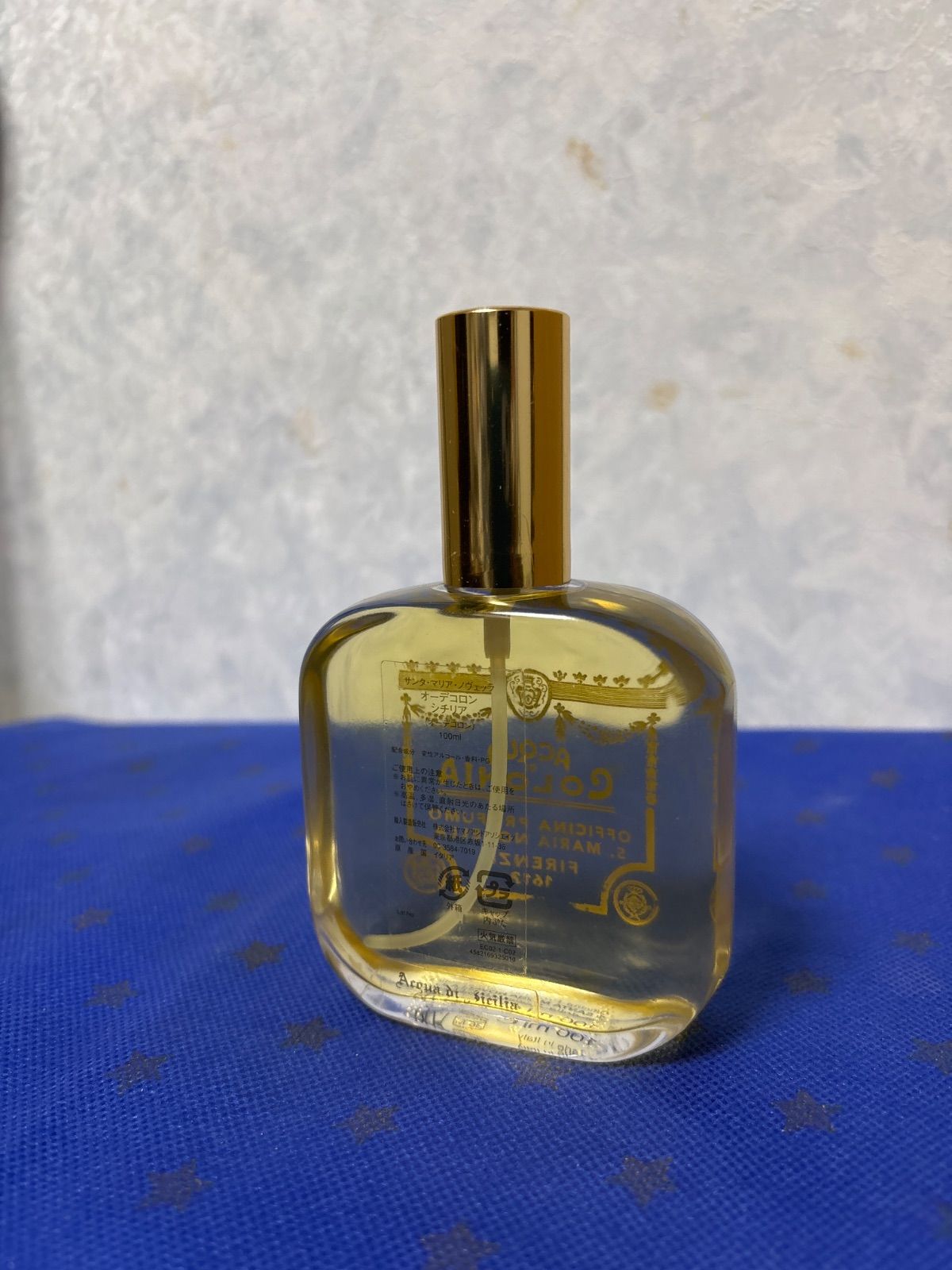 サンタマリアノヴェッラ シチリア オーデコロン 100ml