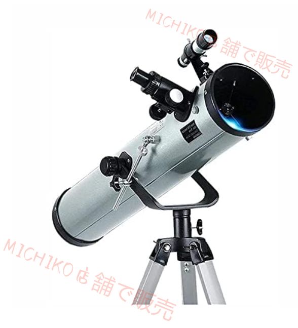 ポータブル 星空観測 子供と初心者に最適な望遠鏡 大口径350倍 HDズーム反射 プロの天体望遠鏡 宇宙天体観測用 天体望遠鏡 セット 高倍率 屈折式