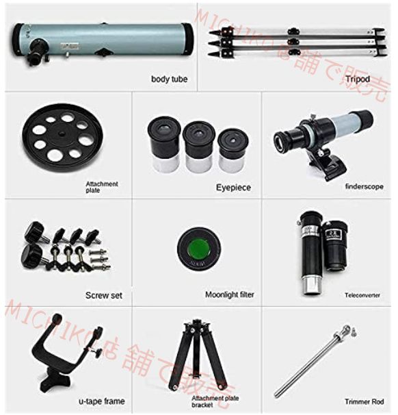 ポータブル 星空観測 子供と に最適な望遠鏡 大口径350倍 HDズーム反射 プロの天体望遠鏡 宇宙天体観測用 天体望遠鏡 セット 高倍率 屈折式 OLIVEOS_COM_TR