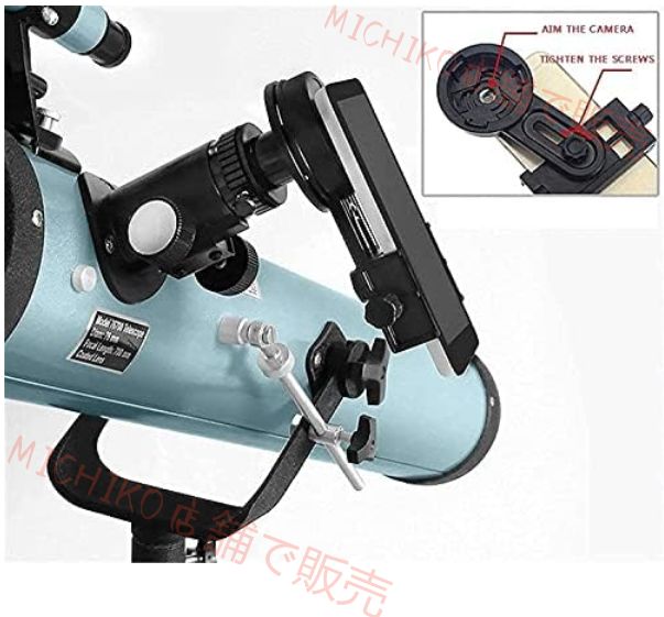 宇宙天体観測用 天体望遠鏡