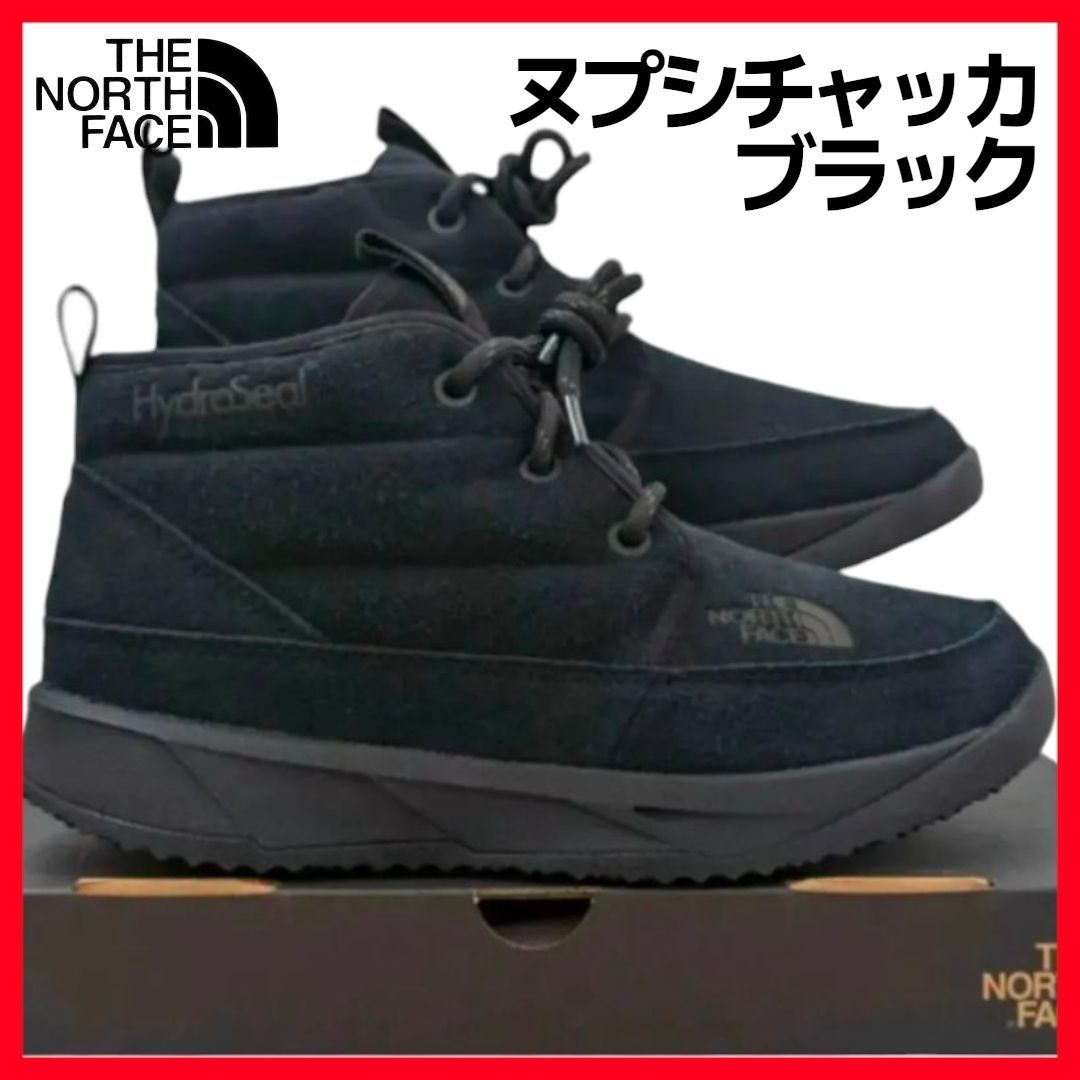 ザノースフェイス ウィメンズ ヌプシ チャッカ ウォータープルーフ スエード ブラック レディース ノースフェイス 在庫処分セール 箱無しでお安くお届け