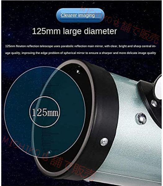 ポータブル 星空観測 子供と に最適な望遠鏡 大口径350倍 HDズーム反射 プロの天体望遠鏡 宇宙天体観測用 天体望遠鏡 セット 高倍率 屈折式