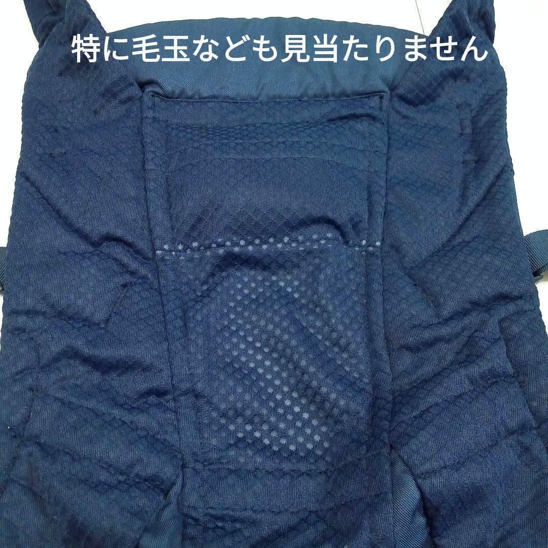 エルゴベビー アダプトソフトフレックス メッシュ ミッドナイトブルー WWW_GEBZETESISAT_COM_TR