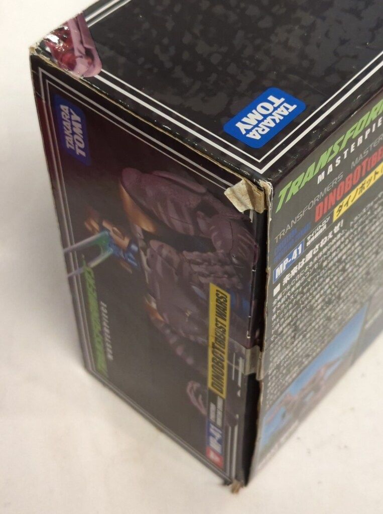 トランスフォーマー マスターピース