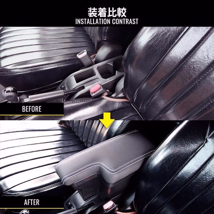 スズキ ジムニー シエラ アームレスト コンソールボックス 車内収納ボック 肘掛け 肘置き SUZUKI JIMNY BRIGHTFACE_UK