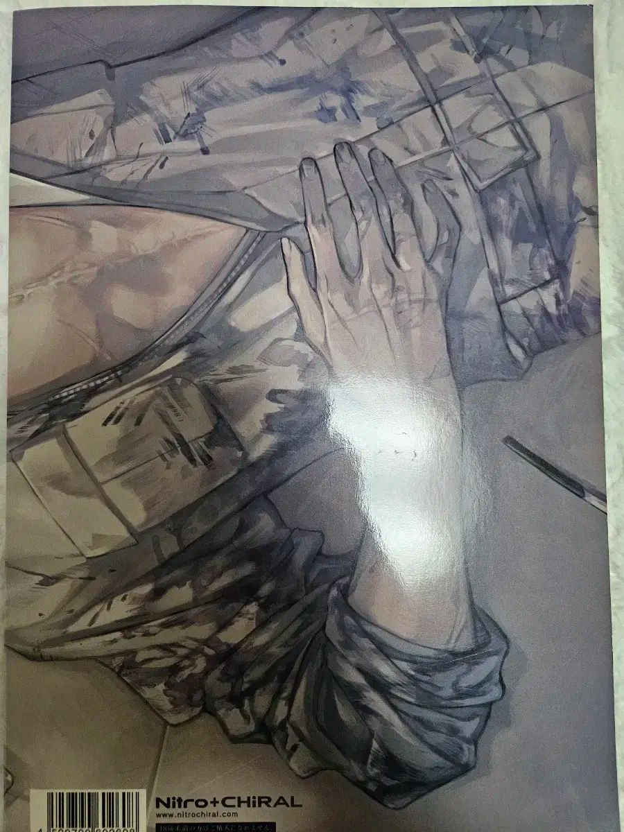 スローダメージ アート