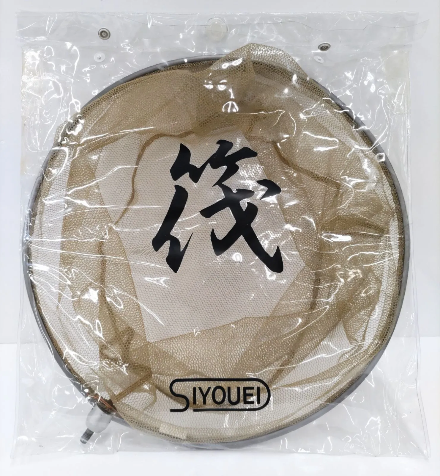 2025年最新】へら 玉網 セットの人気アイテム - メルカリ