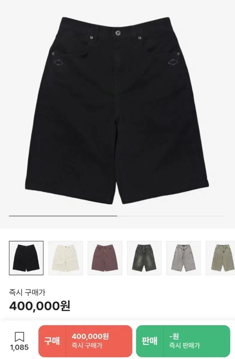 MISCHIEF バミューダ パンツ ブラック