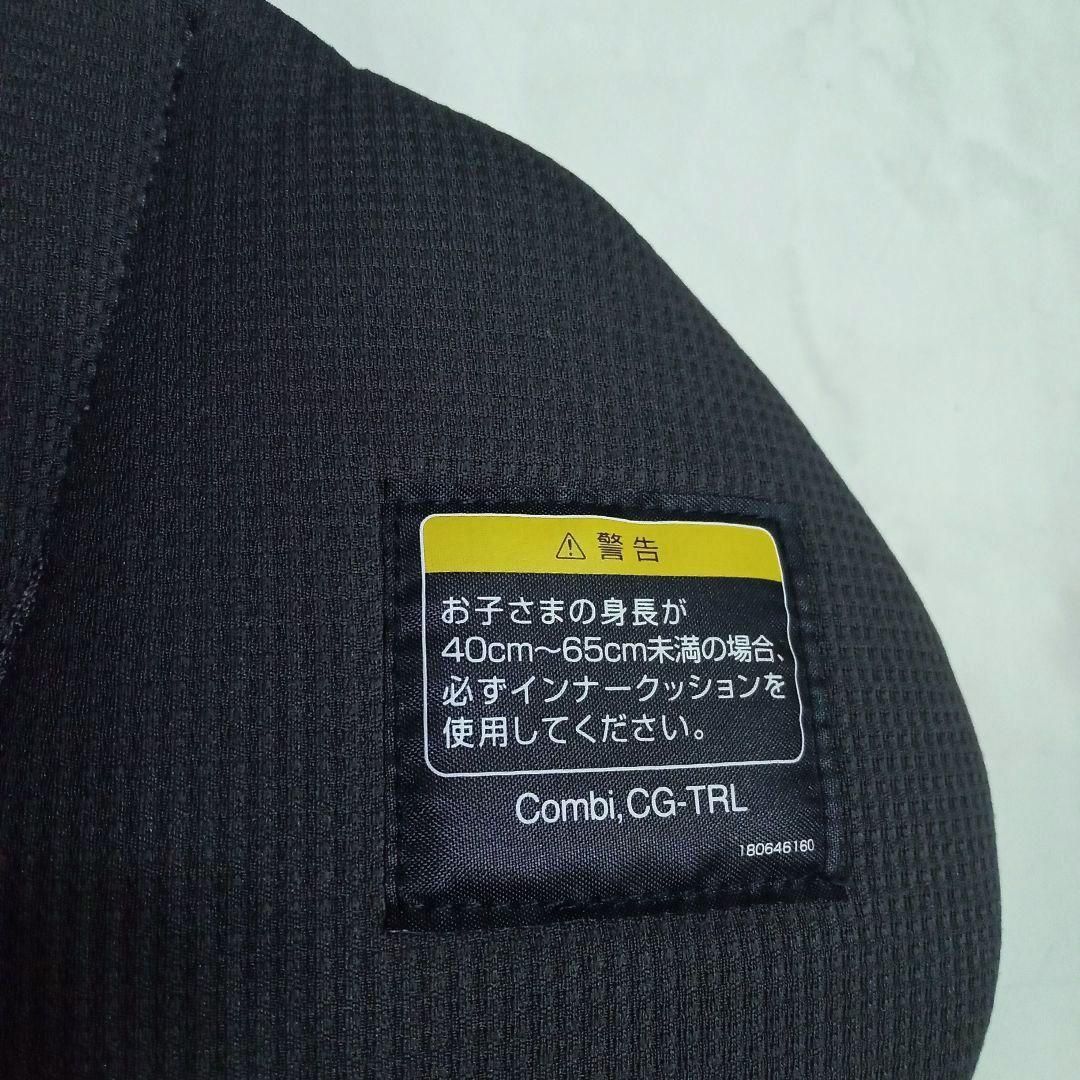 のみ COMBI
