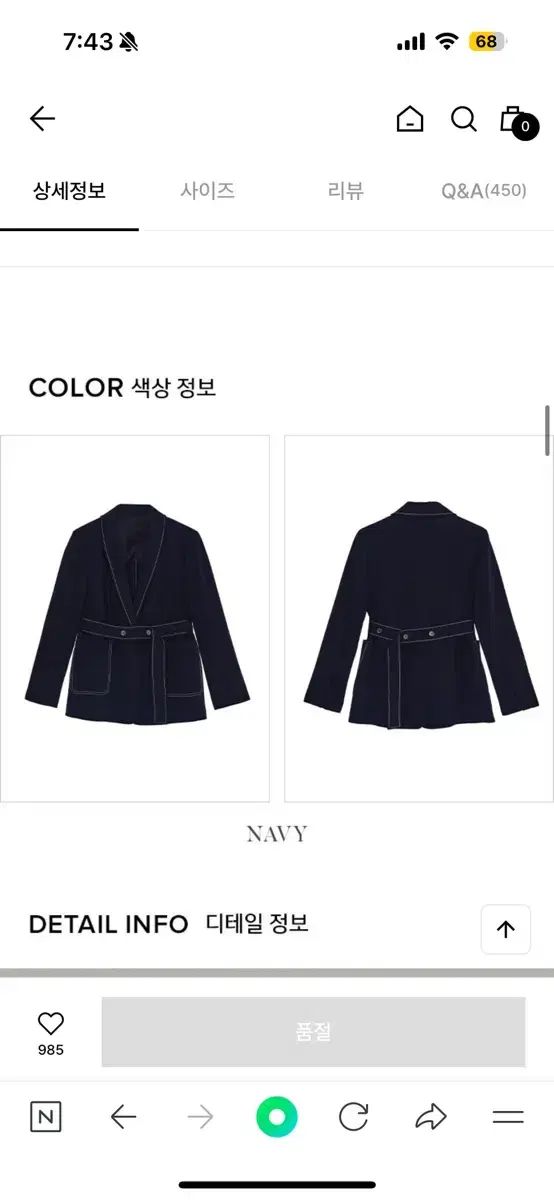  フロントロウ ドラマ スーツ セットアップ その他 ビジネススーツ