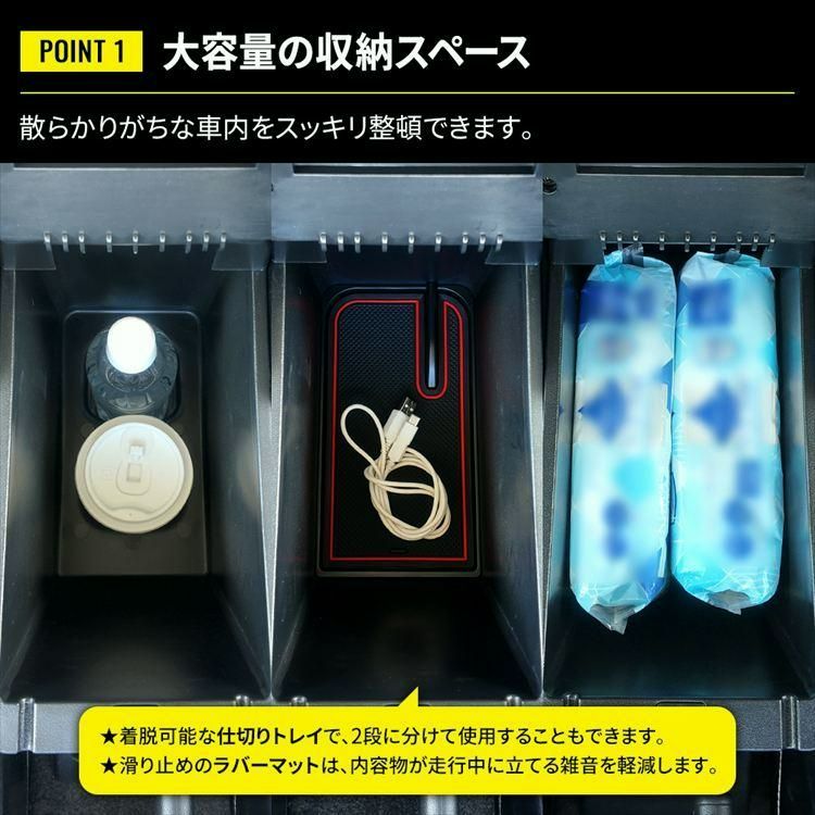 ジムニー シエラ