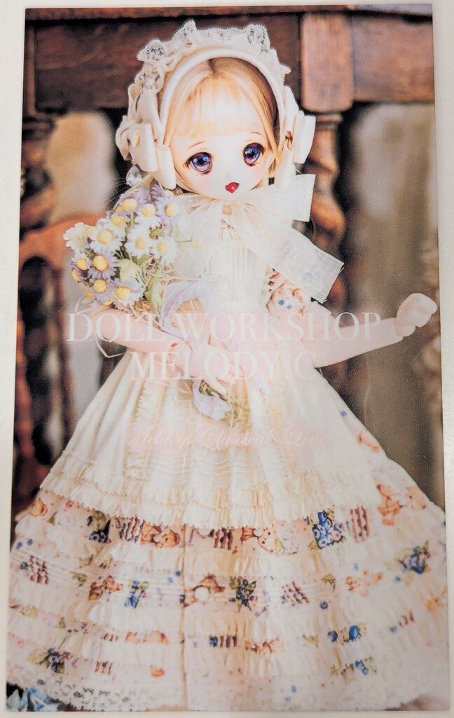 MELODY.C SDM MDDサイズ Berry Bearワンピースセット ミルクS