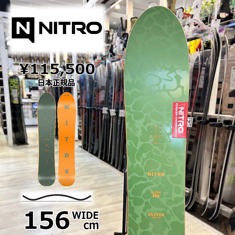 K 　NITRO SLASH 156cm スノーボード K NITRO SLASH 156cm スノーボード K NITRO SLASH 156cm スノーボード