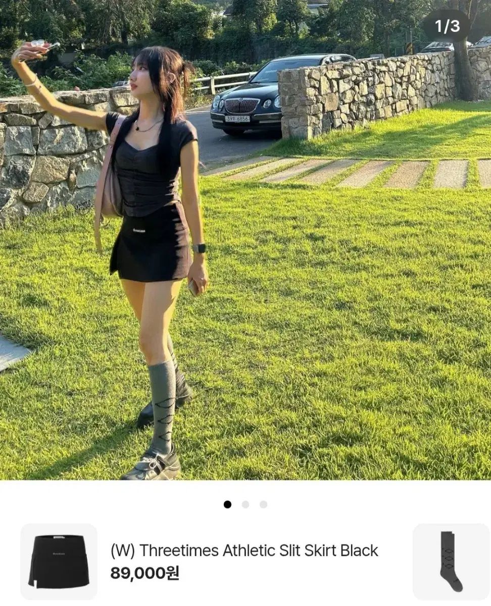 スリータイムズ スリットスカート GULLKHAN_COM