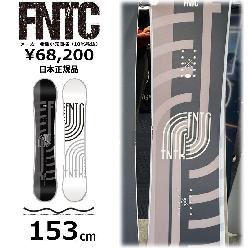 即納】メンズ スノーボード 板 153cm FNTC TNT R Black エフ 即納】メンズ スノーボード 板 153cm FNTC TNT R Black エフ