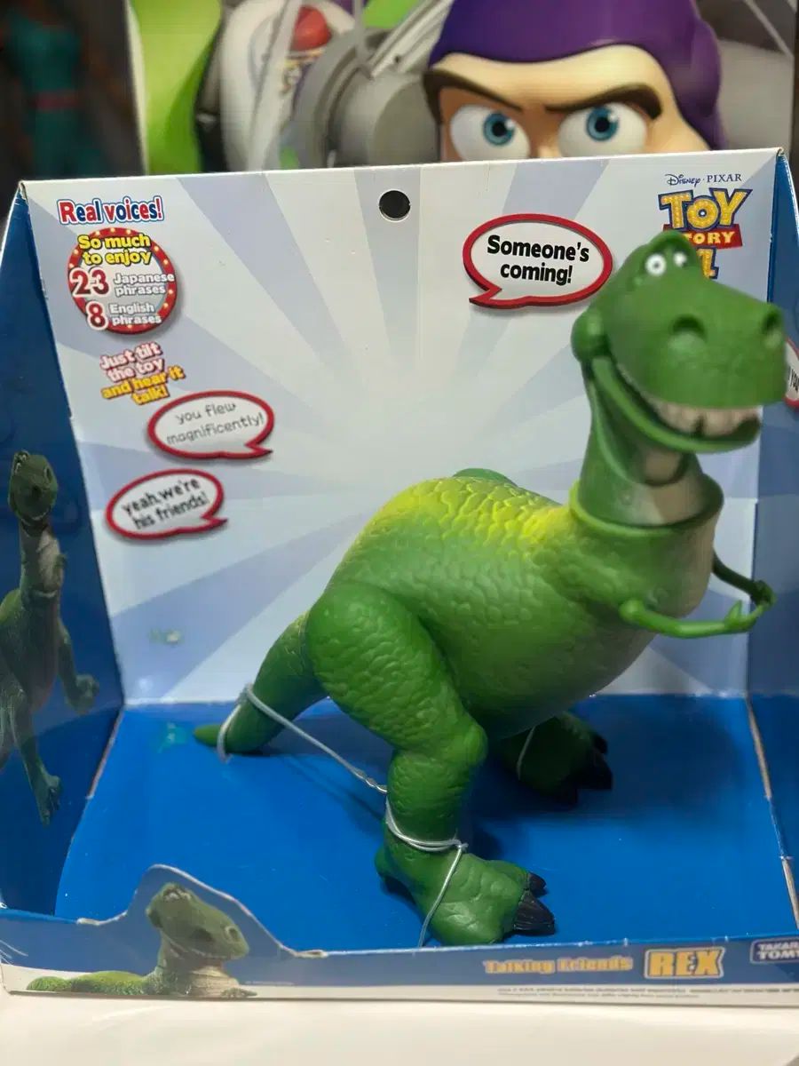 トイ・ストーリー4 ショップ タカラトミー 正規品 トーキングフレンズ