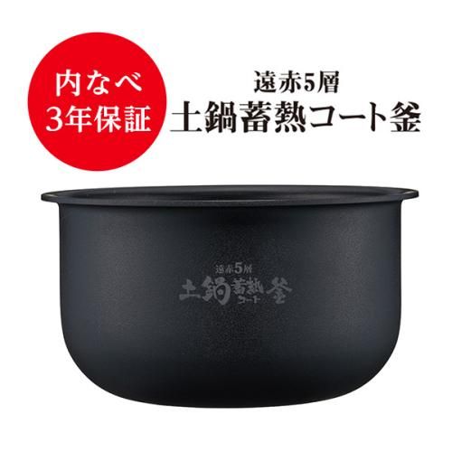 スチールホワイト 納期約１