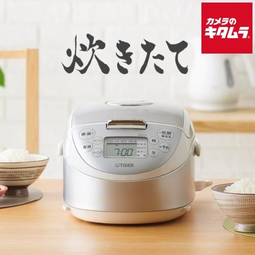 タイガー IH炊飯器 炊きたて JPF-G055-WL スチールホワイト 納期約１－２週間