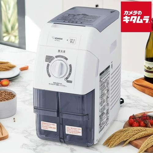 象印 精米機 BR-WB10-WA ホワイト 納期約２週間