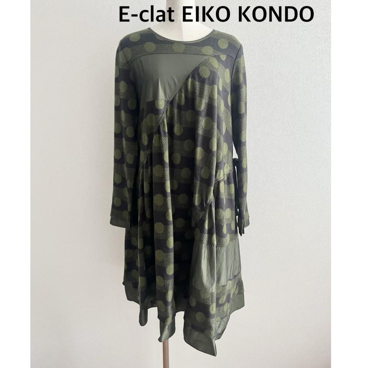 日本製 E-clat EIKO KONDO イークラット エイココンドウ 42 カーキ 大人 カジュアル ストレッチ素材 送料込み 6459272