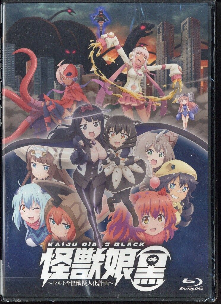 英語 ヒーロー まとめ売り