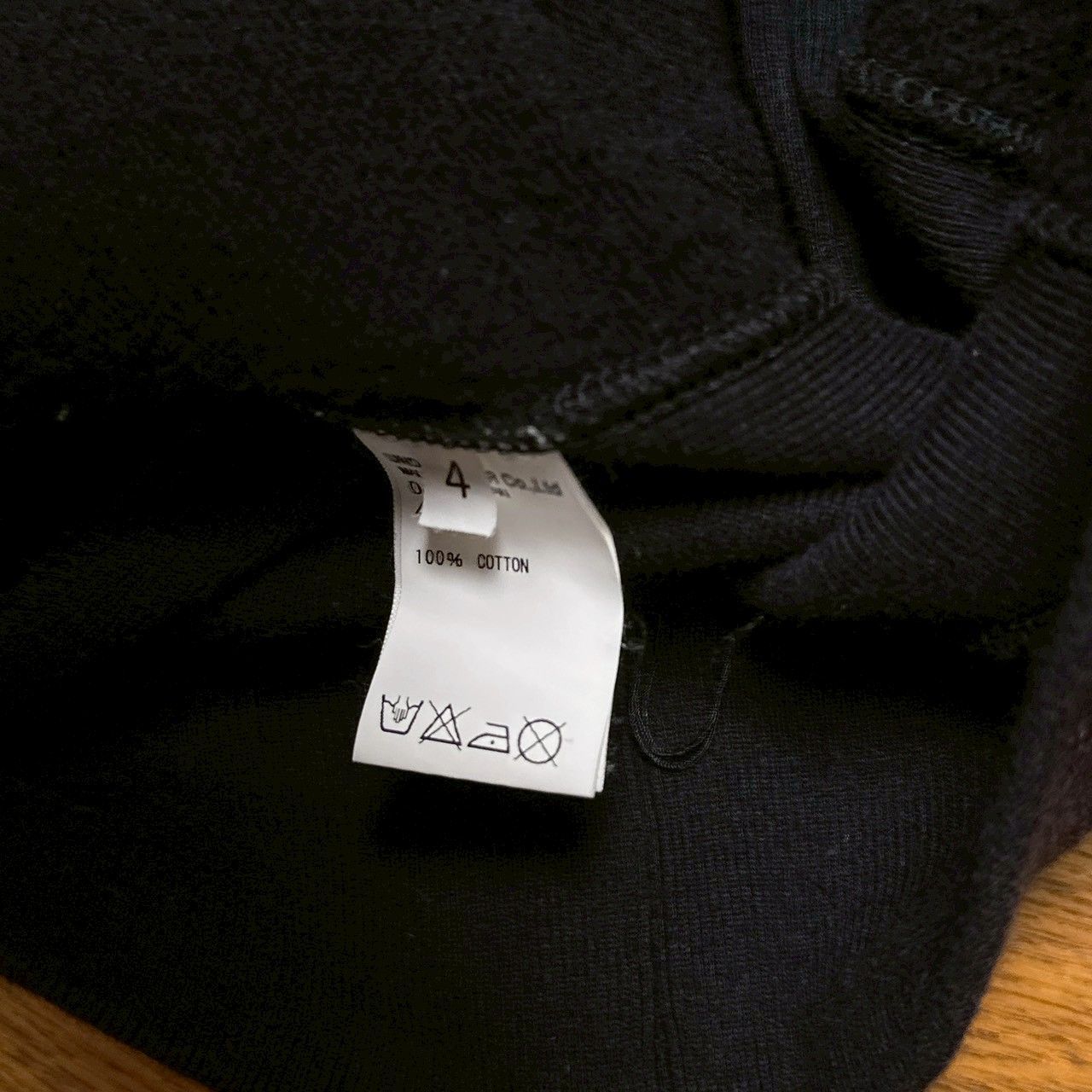 UNDER COVER Television 15SS Sleeveless Parka Foodie アンダーカバー