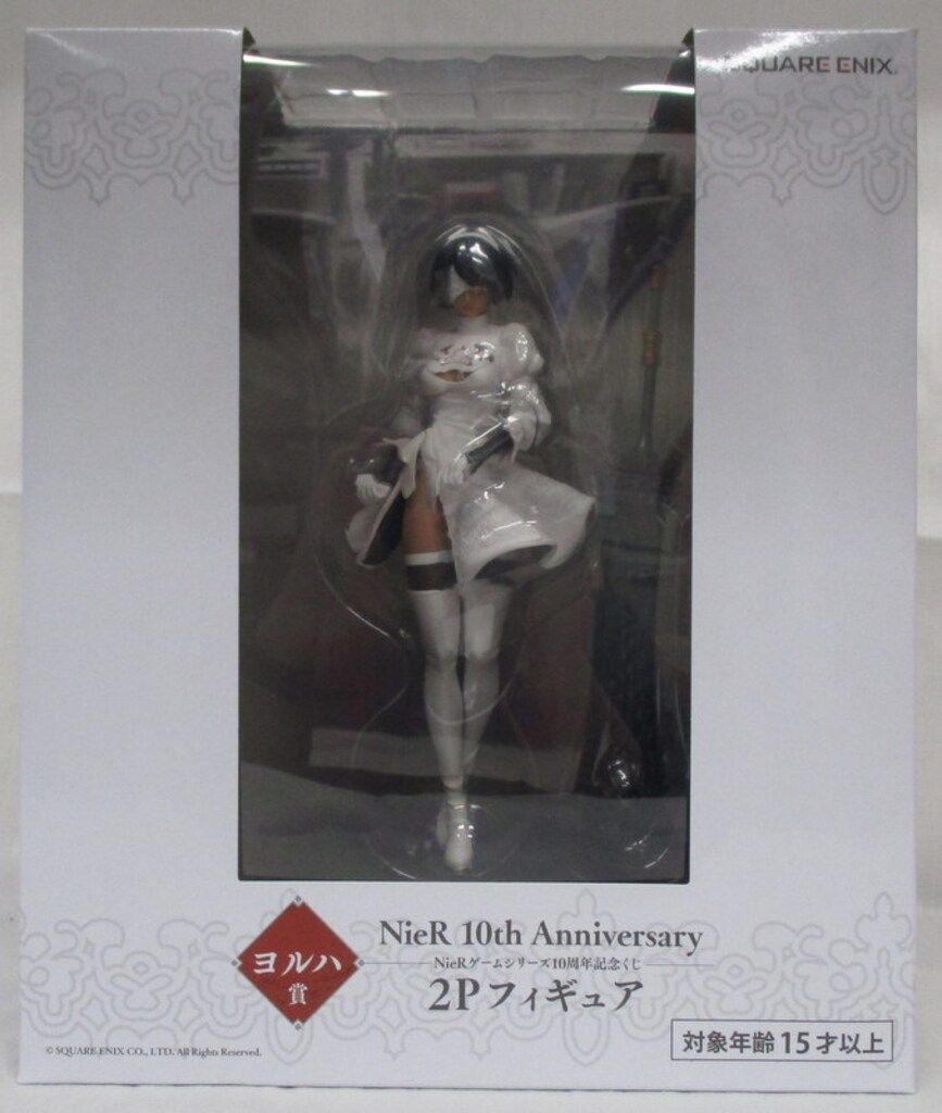 ヒプマイ 碧棺左馬刻 缶バッジ ELR購入特典 缶バッジ CD特典 四 十 物