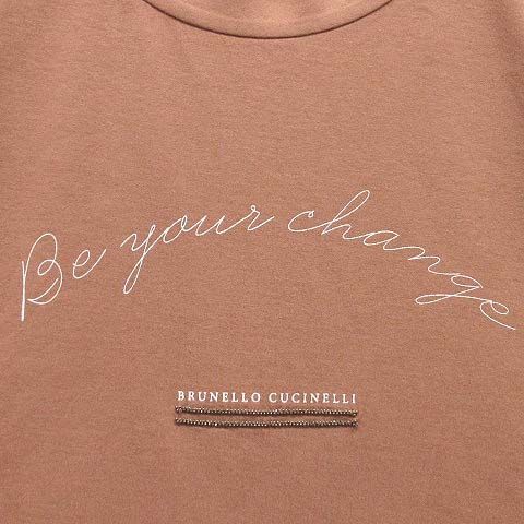 AW テラコッタ系