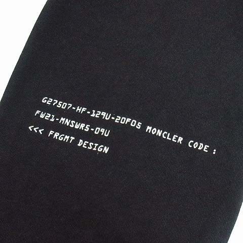 モンクレール MONCLER GENIUS 7 FRGMT フラグメント ロゴ 刺繍 Tシャツ