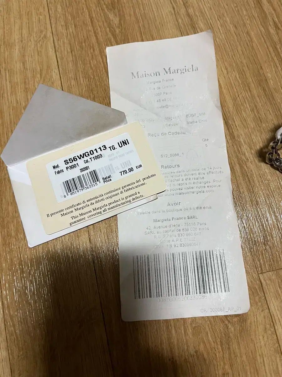 バケットバッグ 白