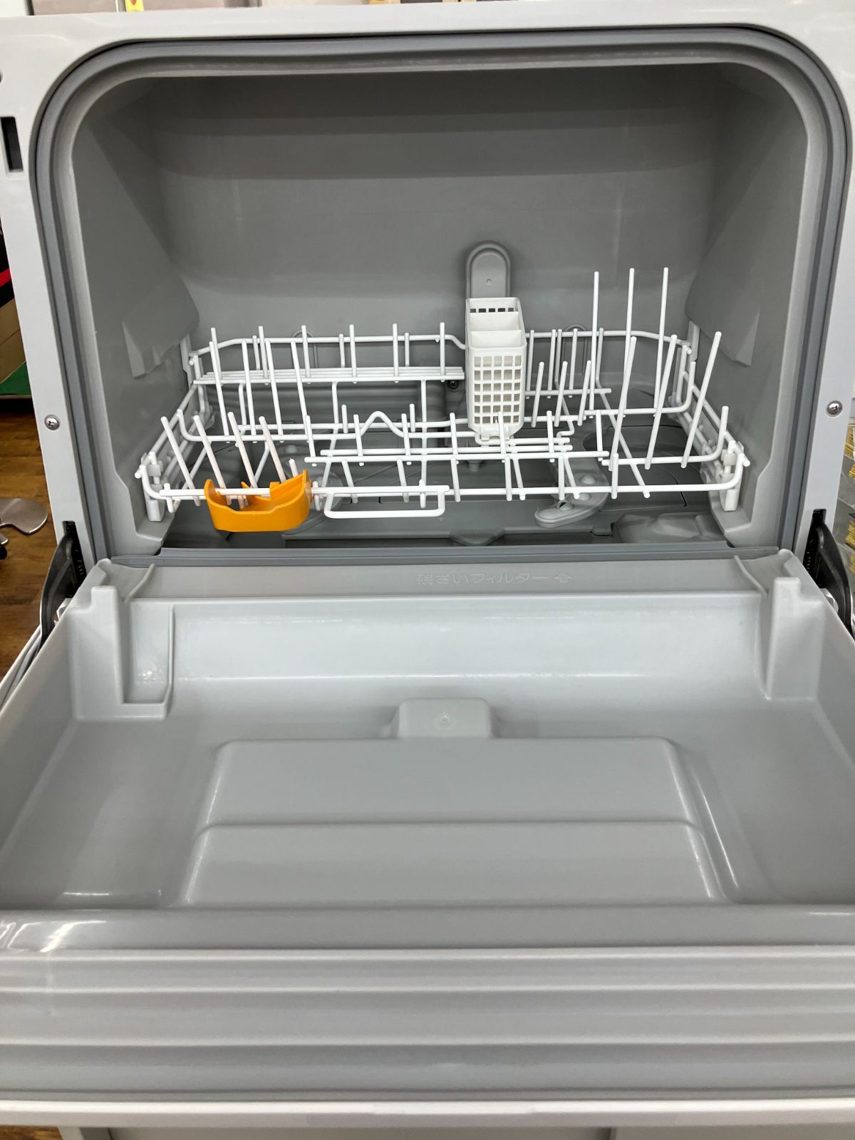 食器洗い乾燥機