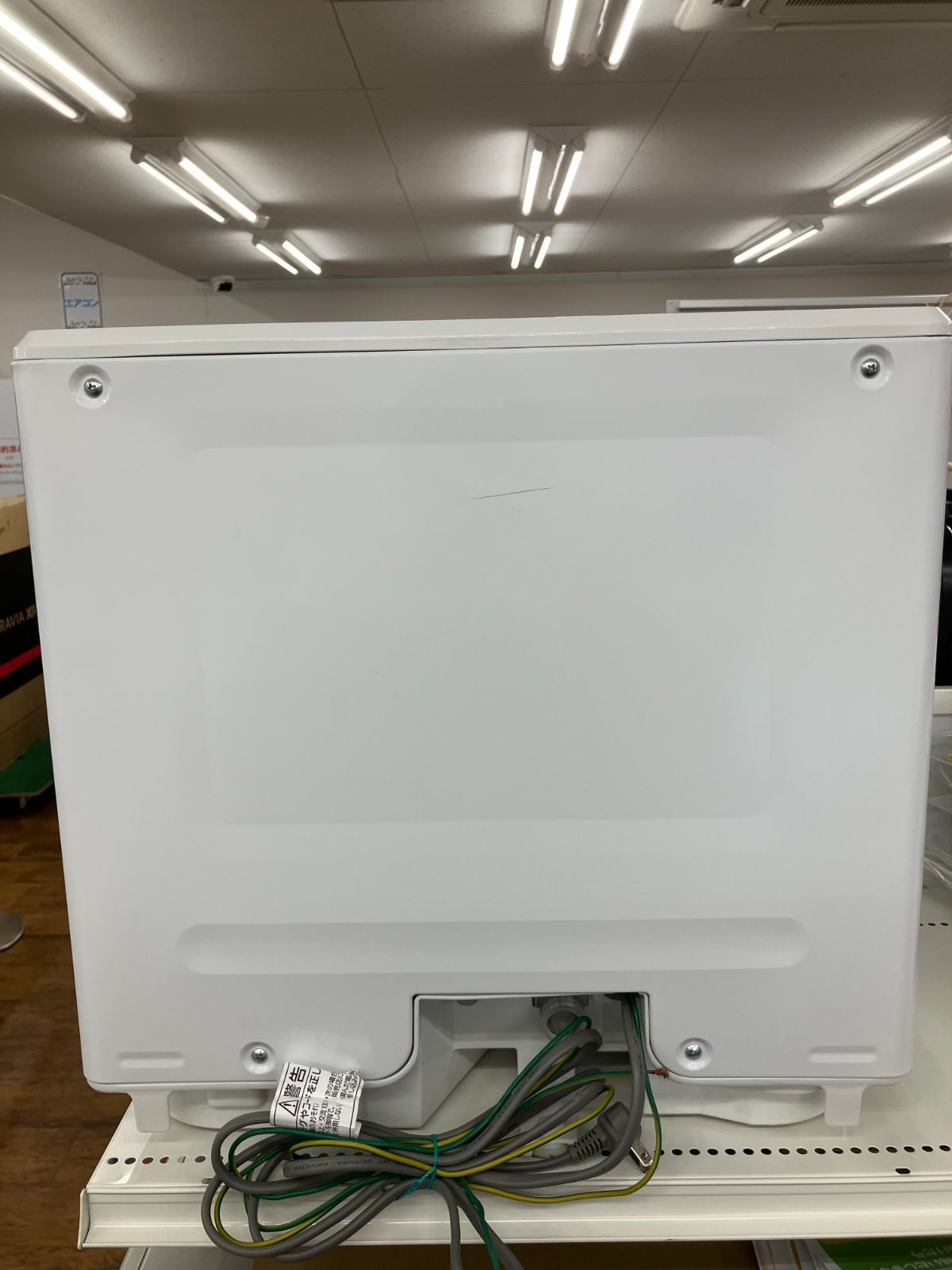 食器洗い乾燥機