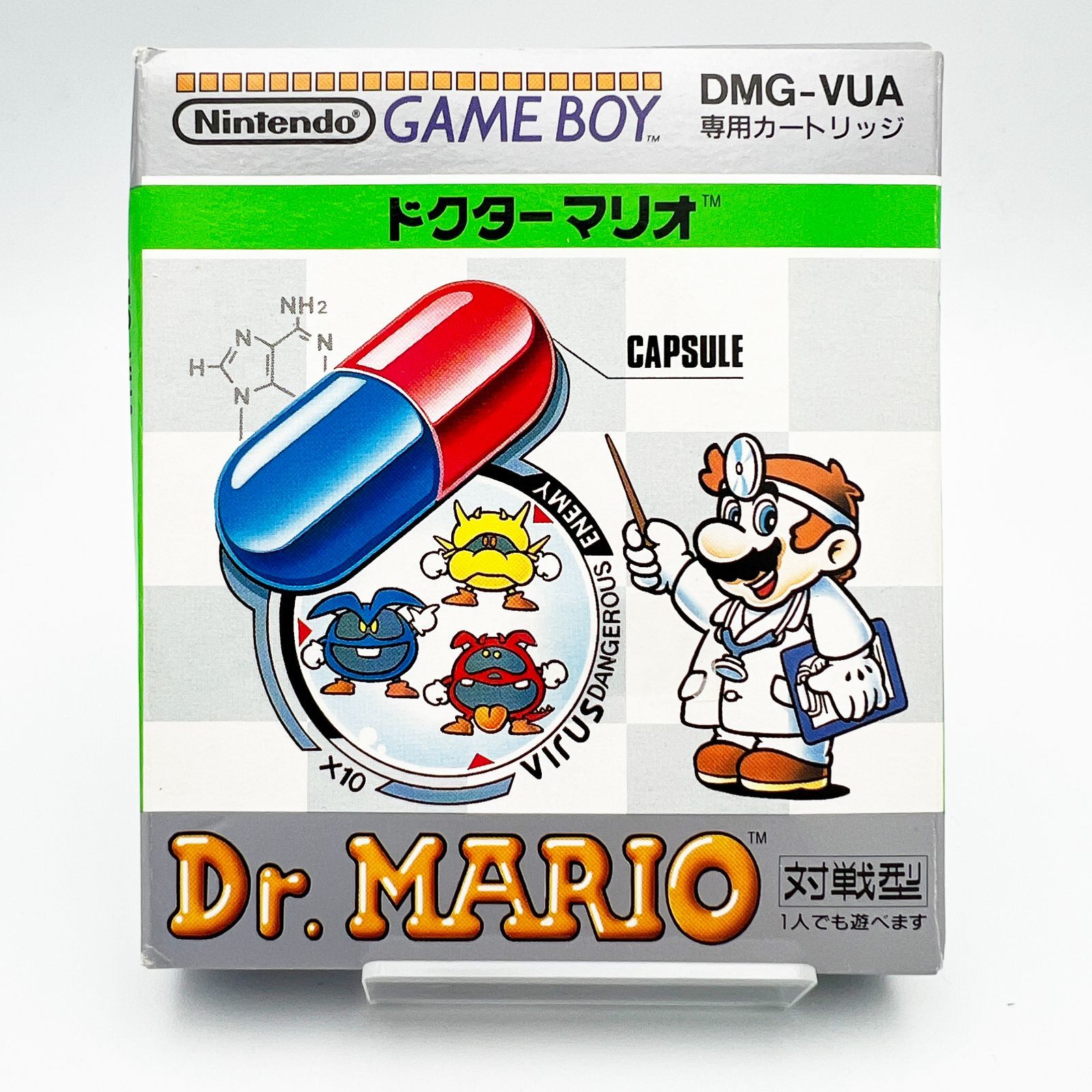 動作確認済】任天堂 ドクターマリオ Dr. MARIO DMG-VUA ゲームボーイ用