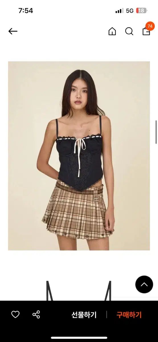 グロウニー ブルーミング コルセット トップス BLOOMING CORSET